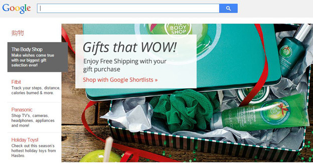 向 Amazon 宣戰！Google Shopping 將推出「立即購買」