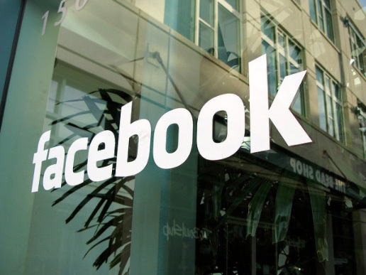 蝦皮、商店街準備接招！臉書拍賣平台，月交易人數破７億