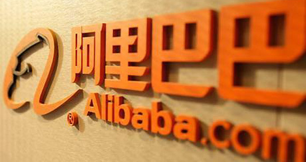 阿里巴巴電子商務專利鋪天蓋地，台灣廠商該如何應對？