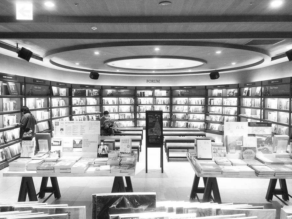  亞馬遜再開設第二家實體書店