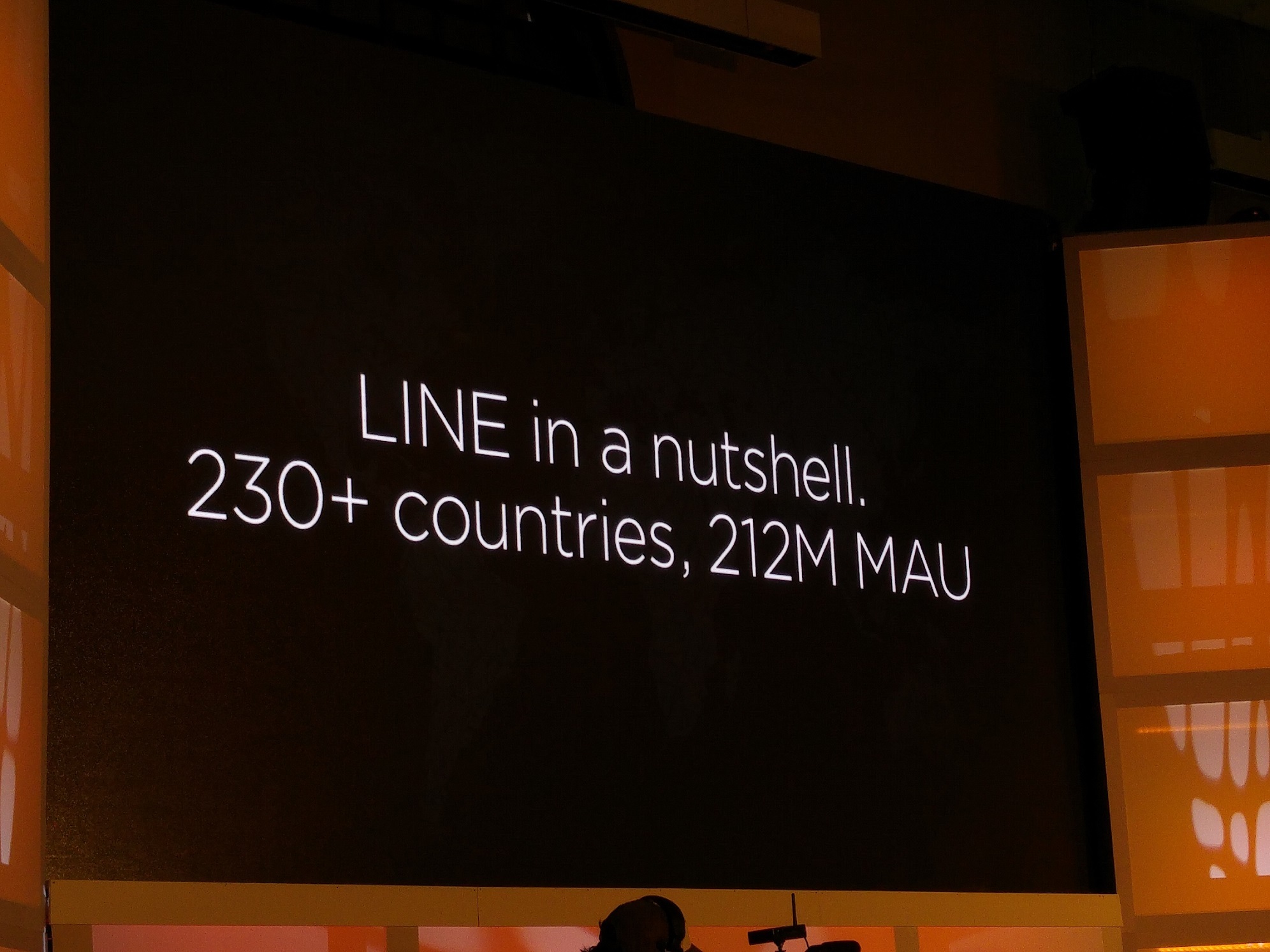 2015台北亞洲廣告會議系列- LINE:我們讓品牌跟客戶變成朋友