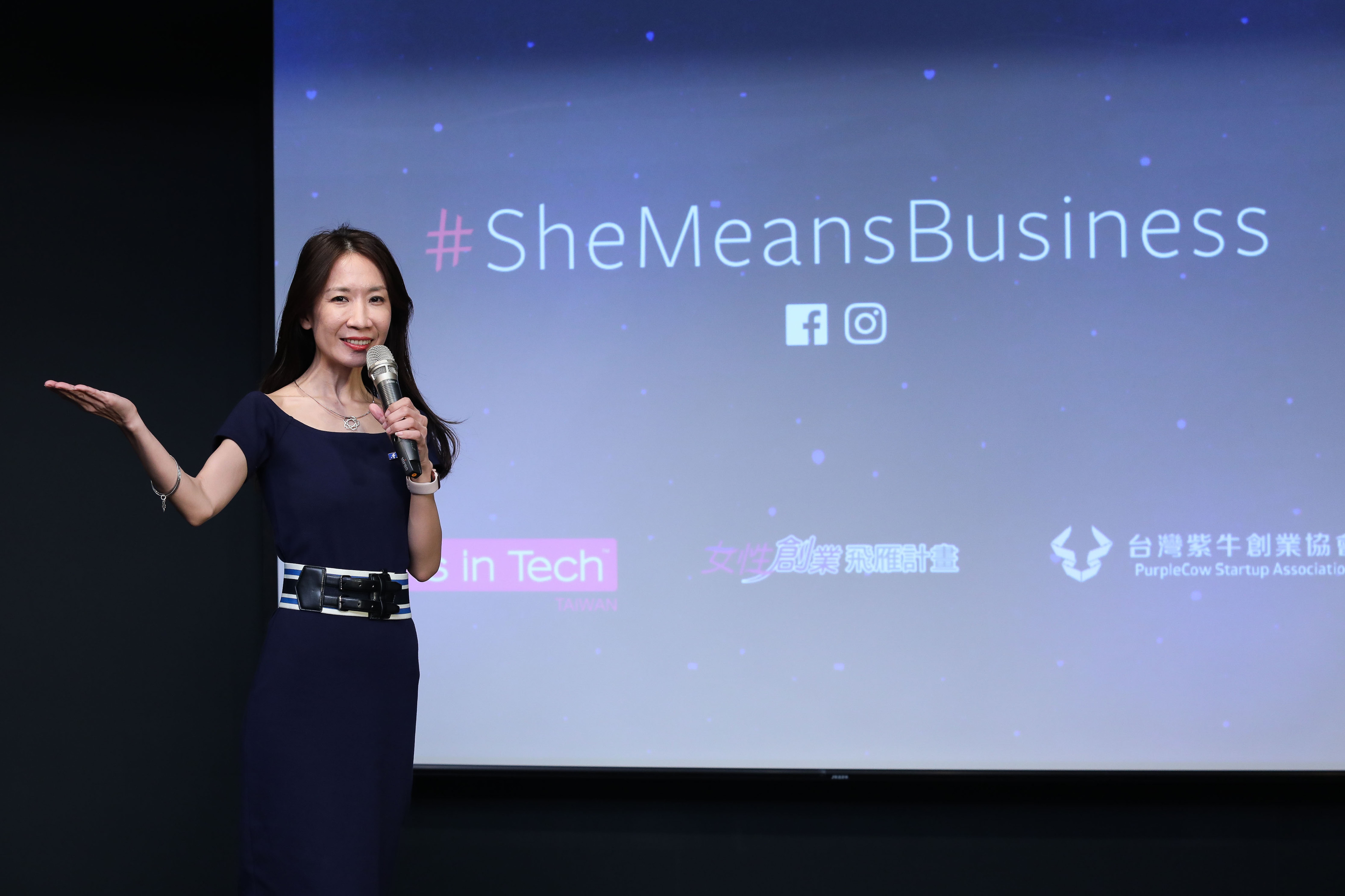 Facebook女性創業家計畫在台邁向第３年，宣布新夥伴加入、擴大2018培訓計畫