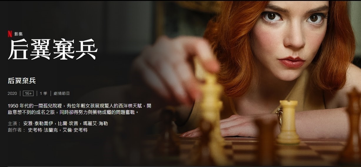 圍棋AI出現後，經驗法則真的無用嗎？　世界棋王周俊勳：「我們仍要透過經驗，找回圍棋創新的可能性！」