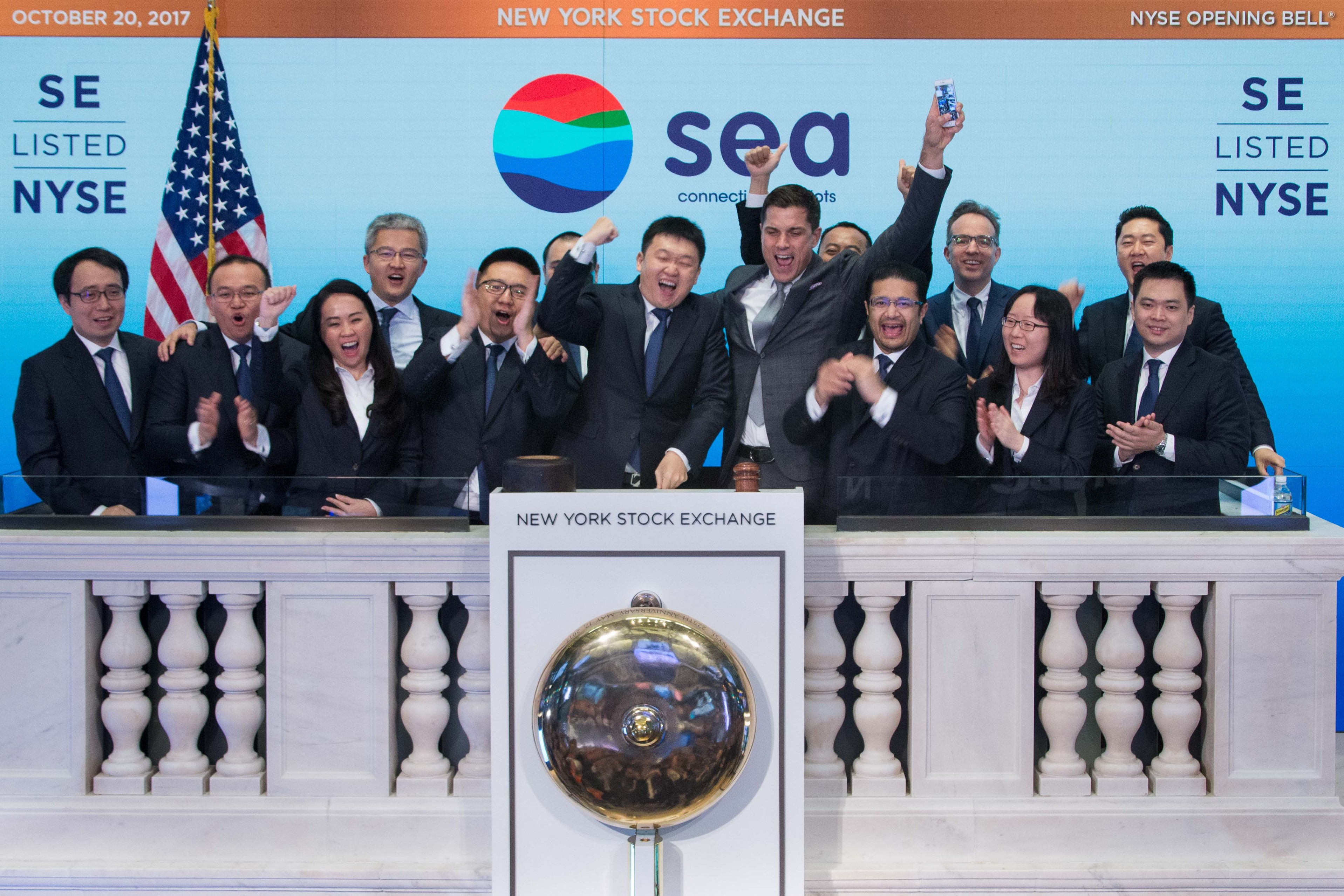 蝦皮母公司Sea紐約掛牌上市，力促東南亞用戶、中小企業共成長