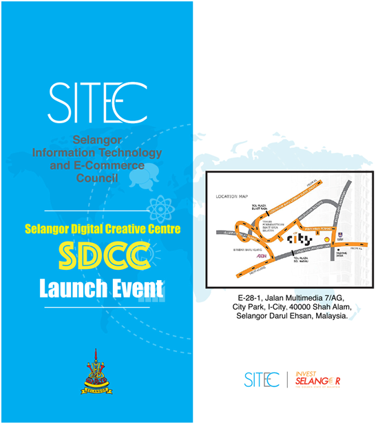 電商人、創業家看過來！大馬SDCC創意中心正式啟動，提供達標快速捷徑！