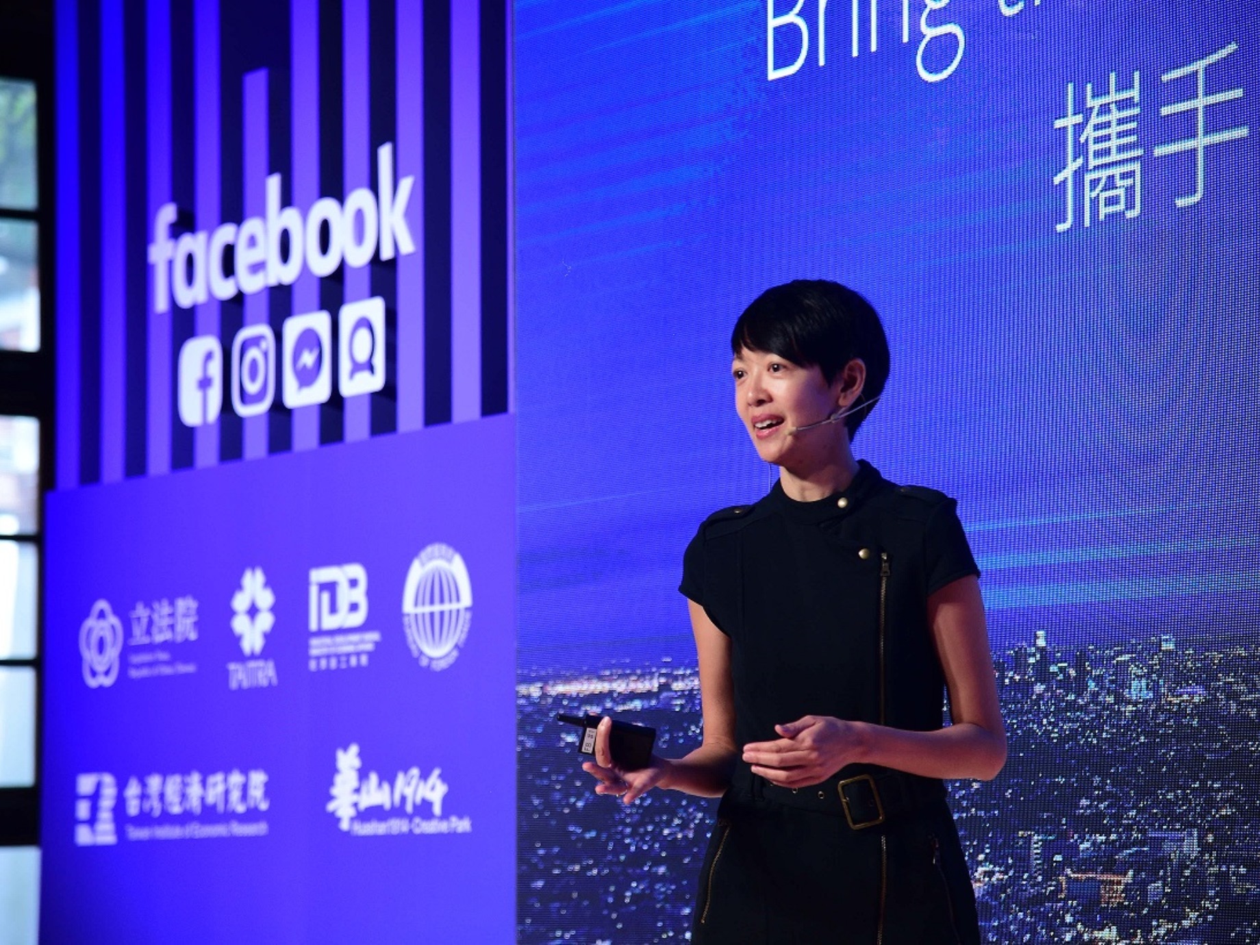 Facebook啟動「Made by Taiwan」計畫，助功台灣企業進軍國際