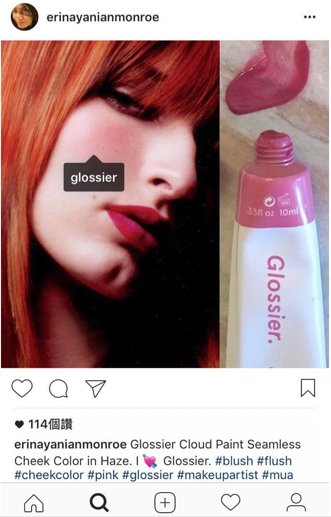 粉絲回饋直接變內容，美妝品牌Glossier策略打造「閨蜜連結」