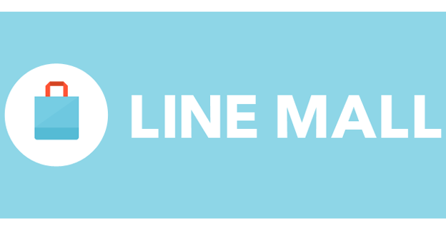 看 LINE MALL 如何做 C2C 服務？
