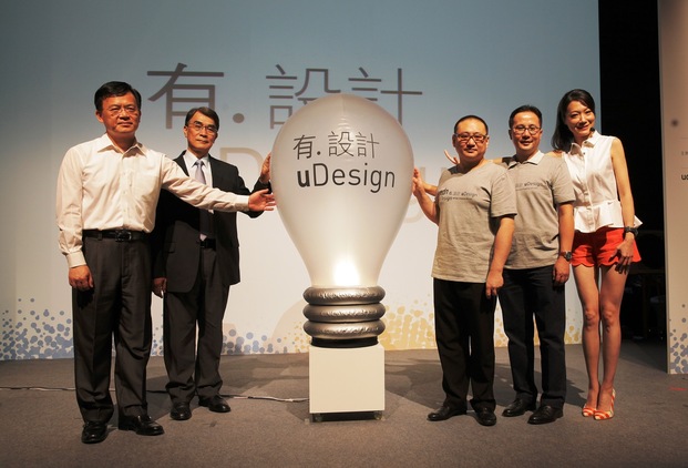 電商結合文創，聯合報系成立「有.設計 uDesign」平台