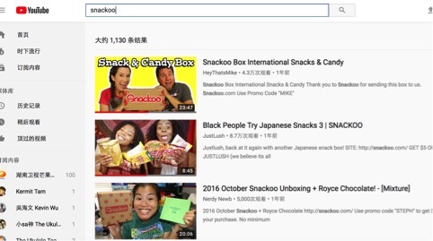 亞洲系零食電商Snackoo靠「訂閱制+大數據」打入美國市場，取消率僅同業1/2