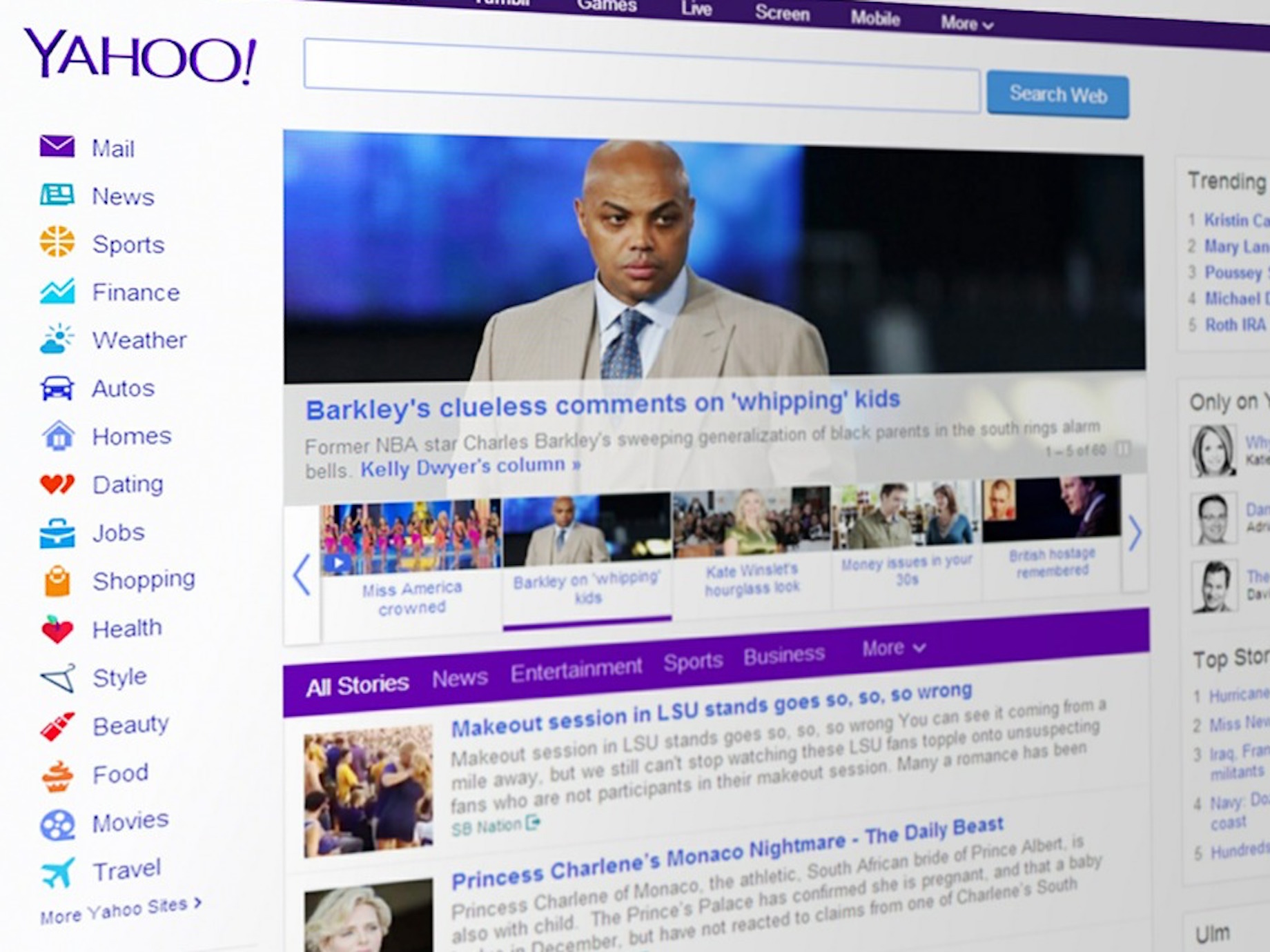 回歸核心業務，Yahoo將部分專利售給Google、Snapchat