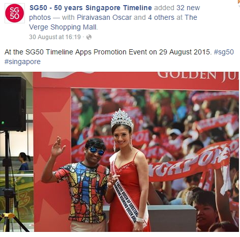東南亞2015年最醒目的社群媒體奇蹟—新加坡建國50周年嗨翻天