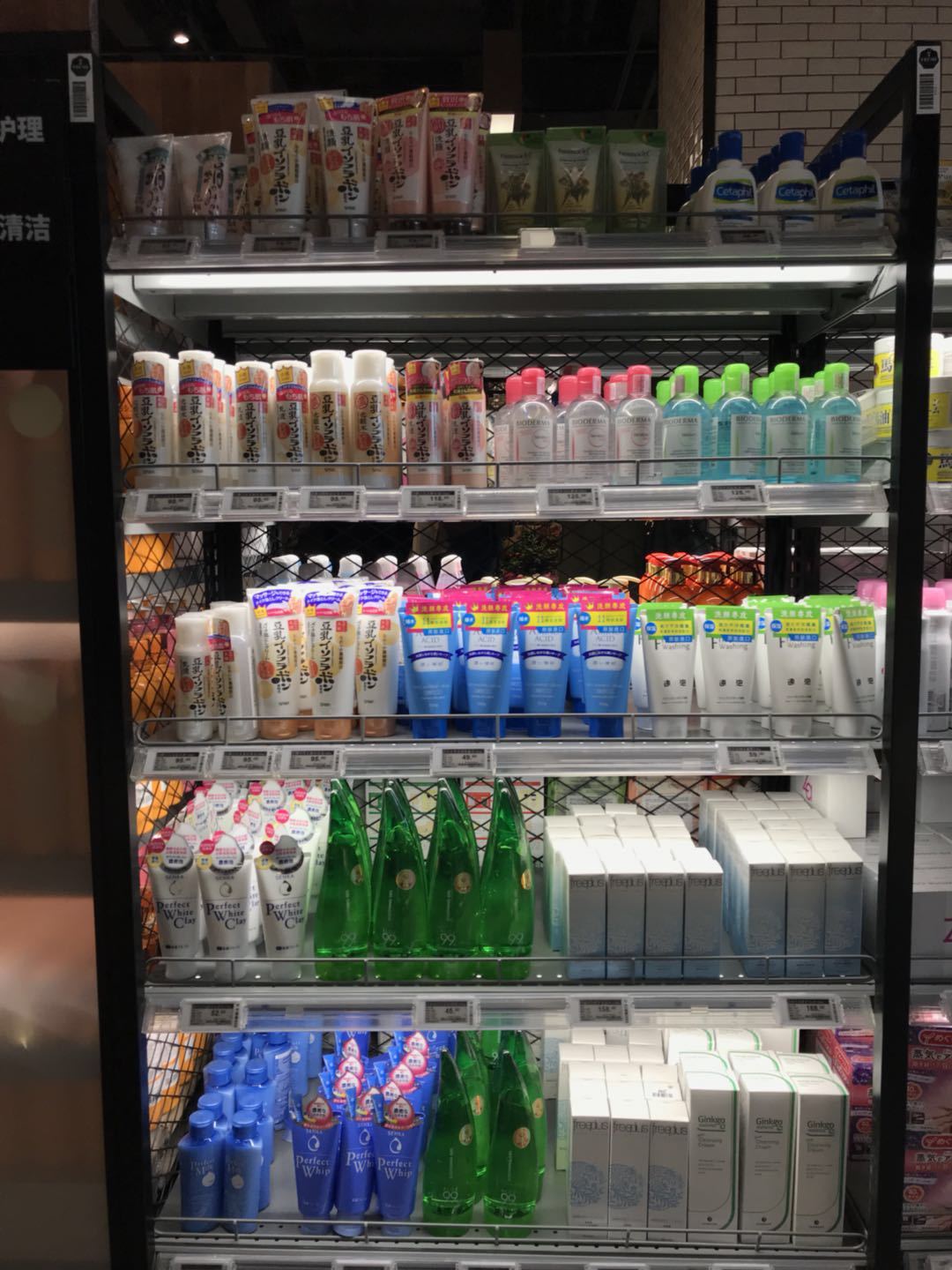 新零售與無界零售的正面對決！京東開設首家生鮮超市7FRESH