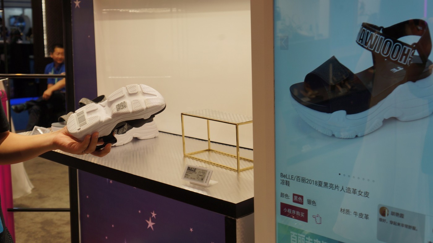中國鞋王用科技突破傳統零售盲點，展開新零售逆襲