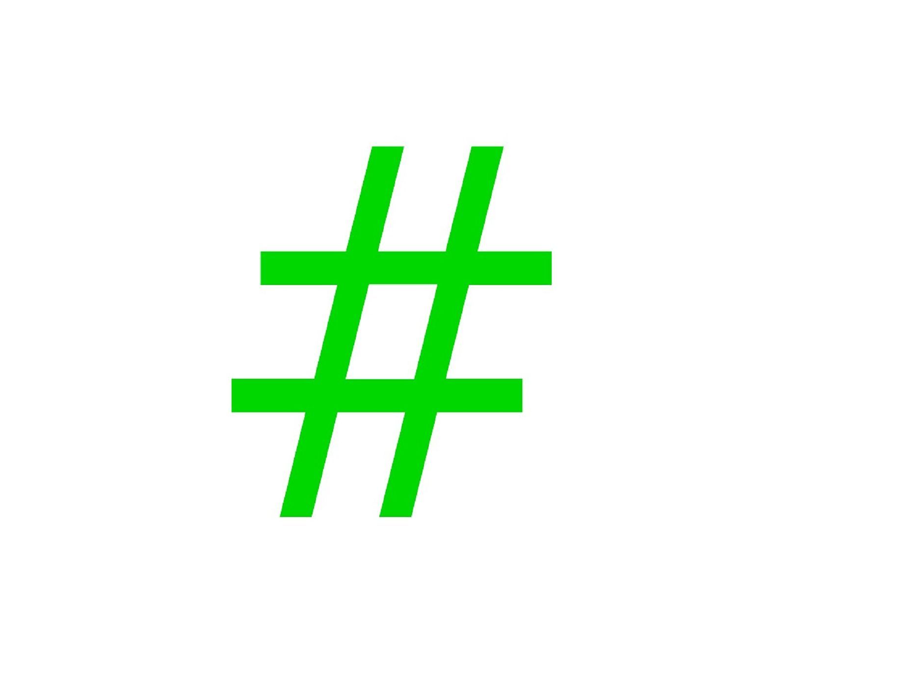 當我們＃Hashtag在一起！與用戶一起創造「#」活動的３步驟