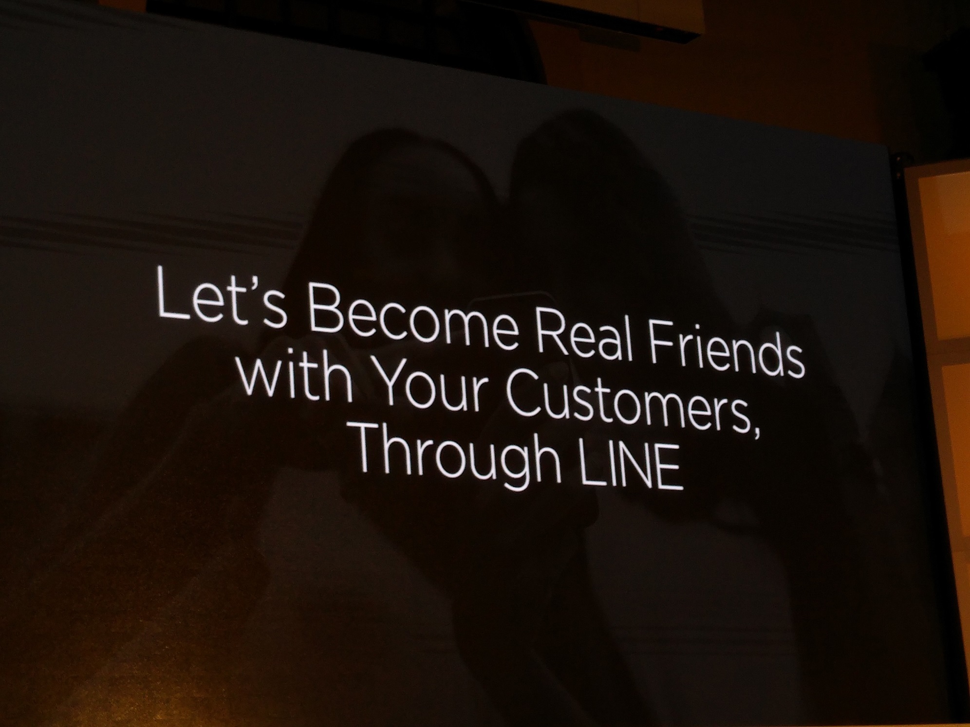 2015台北亞洲廣告會議系列- LINE:我們讓品牌跟客戶變成朋友