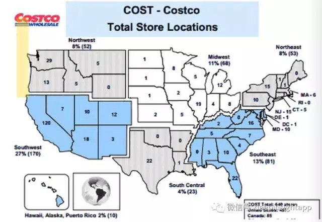 亞馬遜電商肆虐，Costco憑什麼１０年市值漲５倍？