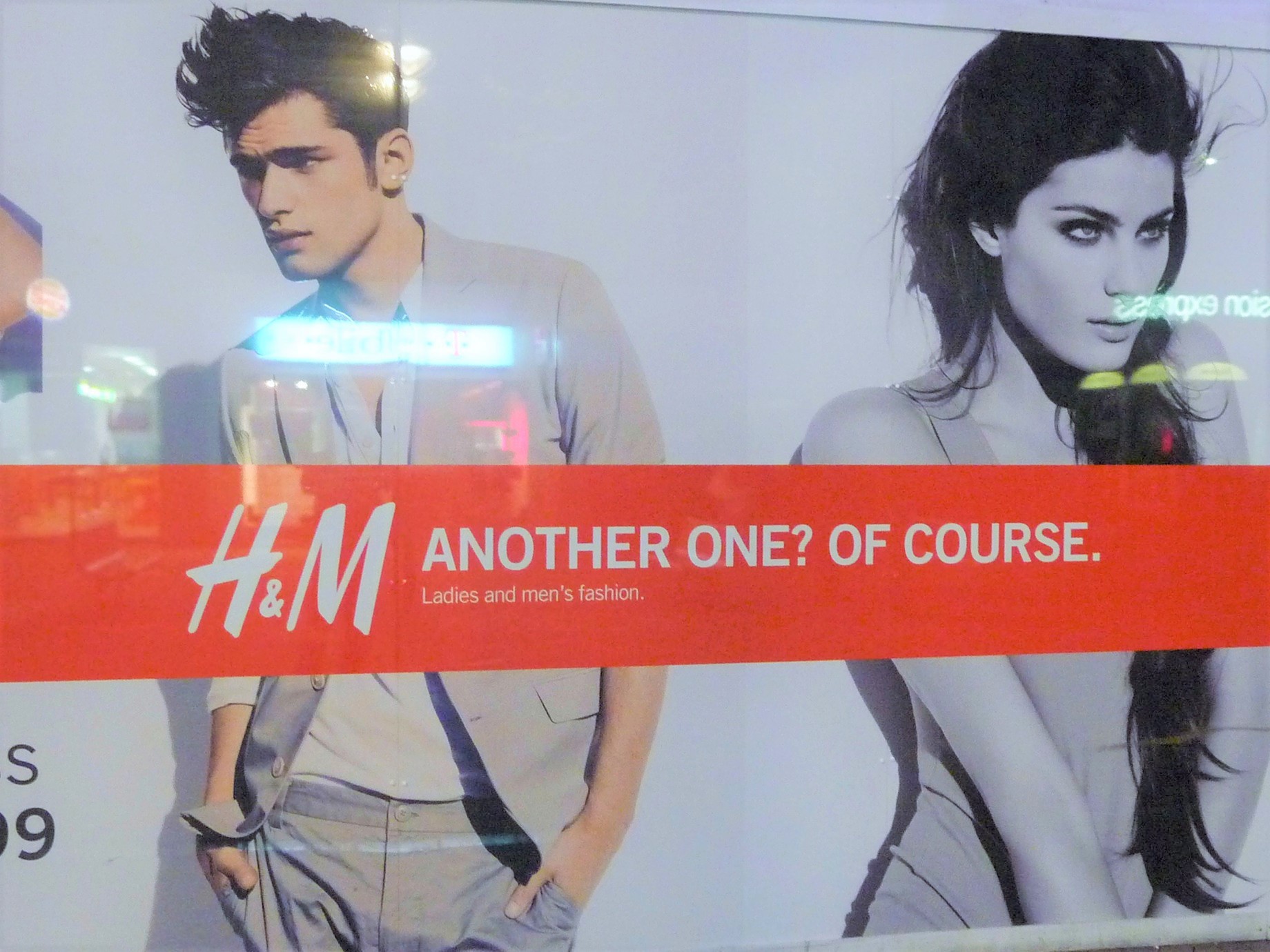 零售掀O2O大戰，H&M網路商店登台
