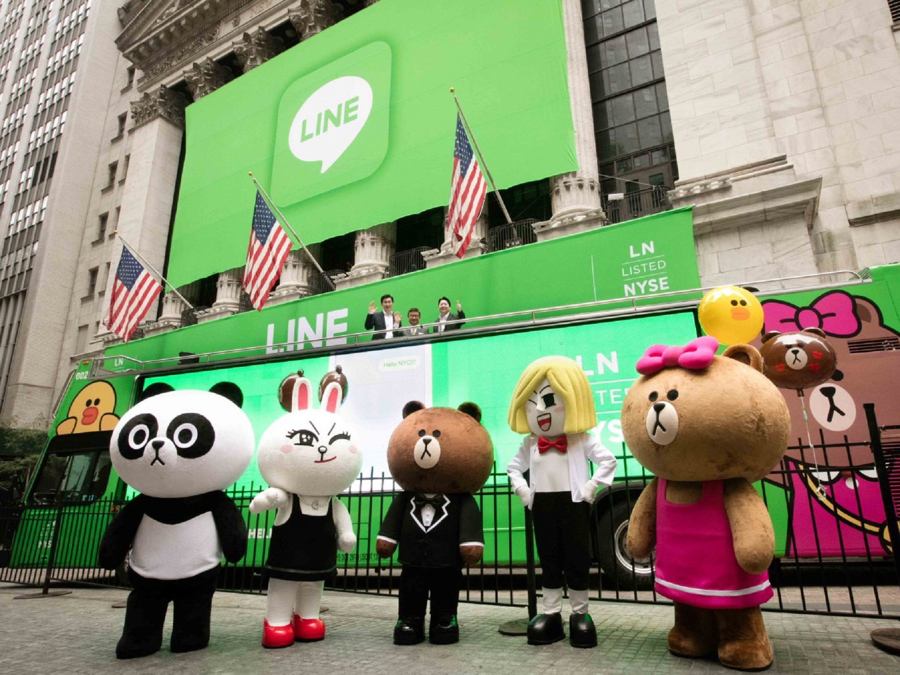 今年科技業最大IPO，Line 掛牌首日大漲 27%